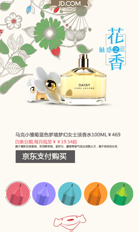 校园推广,校园营销,高校推广,校园推广公司,校园活动,校园推广活动,校园营销活动,成都高效传媒