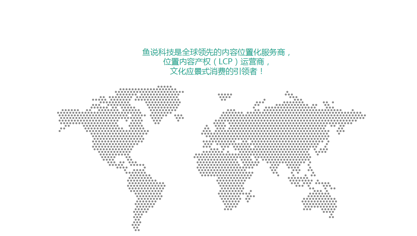 校园推广,校园营销,高校推广,校园推广公司,校园活动,校园推广活动,校园营销活动,成都高效传媒